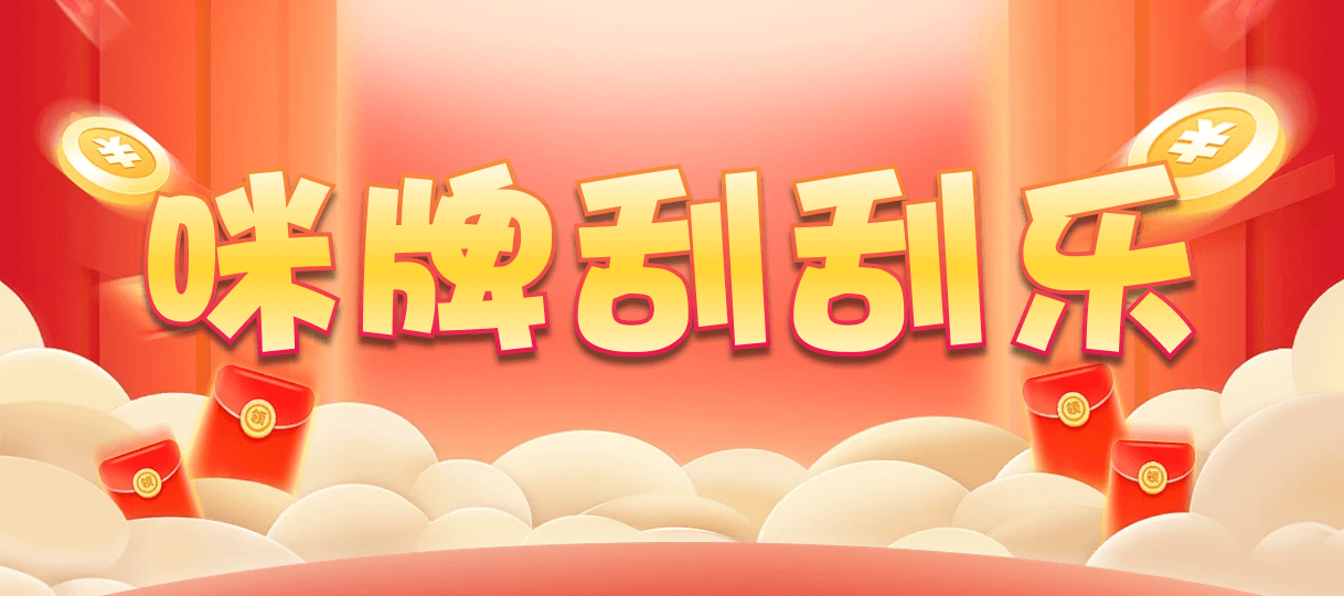 加拿大2.8,预测,在线,加拿大2.8 PC查询结果预测,加拿大2.8在线,PC结果查询,加拿大2.8结果分析,组合